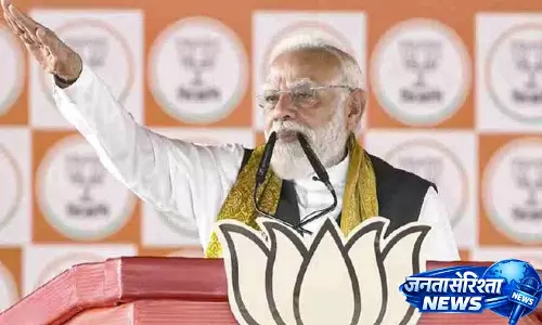 PM Modi ने शुभेंदु अधिकारी की भवानीपुर जीत की भविष्यवाणी की PM Modi ने शुभेंदु अधिकारी की भवानीपुर जीत की भविष्यवाणी की