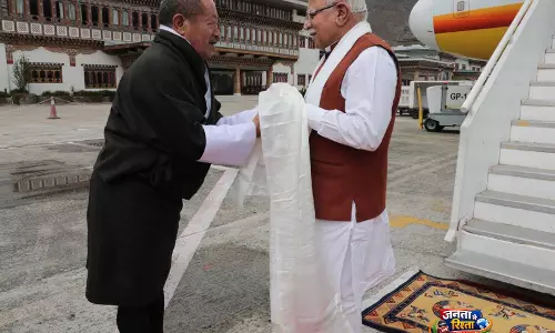 मनोहर लाल खट्टर ने ऊर्जा संबंधों को मज़बूत करने पर चर्चा के लिए Bhutan के ऊर्जा मंत्री से मुलाक़ात की मनोहर लाल खट्टर ने ऊर्जा संबंधों को मज़बूत करने पर चर्चा के लिए Bhutan के ऊर्जा मंत्री से मुलाक़ात की