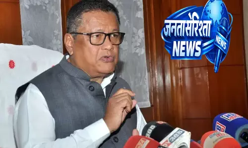 असम: HSLC के नतीजे 10 अप्रैल को घोषित होंगे असम: HSLC के नतीजे 10 अप्रैल को घोषित होंगे