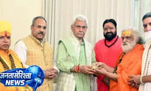 JAMMU में एलजी से प्रतिनिधिमंडल ने की संवाद बैठक JAMMU में एलजी से प्रतिनिधिमंडल ने की संवाद बैठक
