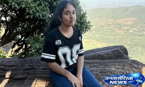 Kerala की लड़की कर्नाटक में 40 रिश्तेदारों के साथ हाइकिंग पर गई थी, लापता हो गई