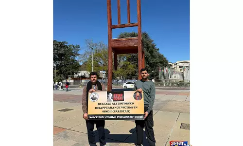 सिंध के लापता लोग और UN विरोध प्रदर्शन सिंध के लापता लोग और UN विरोध प्रदर्शन