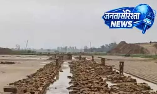 BKOA ने उद्योग की समस्याओं को लेकर सरकार से मदद की मांग की