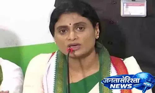 वाईएस जगन..मविगन जोकर: YS Sharmila की कड़ी आलोचना वाईएस जगन..मविगन जोकर: YS Sharmila की कड़ी आलोचना