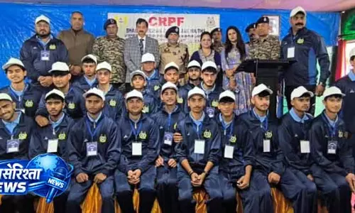 उधमपुर के छात्रों को देश भ्रमण का मौका, CRPF की पहल उधमपुर के छात्रों को देश भ्रमण का मौका, CRPF की पहल