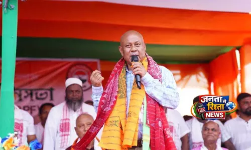 BTC प्रमुख हाग्रामा मोहिलारी ने कहा, सभी समुदाय हमारे साथ हैं; वोट डालने के बाद NDA पर जताया भरोसा BTC प्रमुख हाग्रामा मोहिलारी ने कहा, सभी समुदाय हमारे साथ हैं; वोट डालने के बाद NDA पर जताया भरोसा