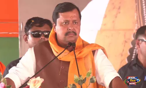 नितिन नवीन ने महिलाओं की सुरक्षा को लेकर Mamata Banerjee सरकार पर साधा निशाना नितिन नवीन ने महिलाओं की सुरक्षा को लेकर Mamata Banerjee सरकार पर साधा निशाना