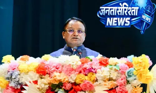 ओडिशा के CM ने नए ग्रिड इंफ्रास्ट्रक्चर का उद्घाटन किया ओडिशा के CM ने नए ग्रिड इंफ्रास्ट्रक्चर का उद्घाटन किया