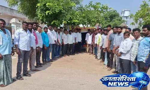 Koppolu गांव में बीआरएस विंटर कैंप का उद्घाटन