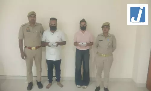 डेटिंग ऐप के जरिए ठगी और चोरी का खुलासा, महिला समेत दो आरोपी गिरफ्तार डेटिंग ऐप के जरिए ठगी और चोरी का खुलासा, महिला समेत दो आरोपी गिरफ्तार