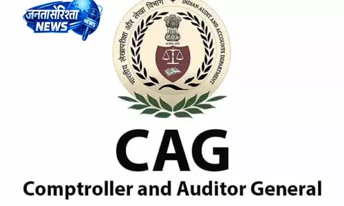 CAG ने डल संरक्षण में कमियों पर ध्यान दिया