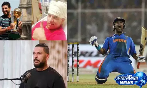 Yuvraj Singh ने कैंसर से लड़ाई के बारे में खुलकर बात की Yuvraj Singh ने कैंसर से लड़ाई के बारे में खुलकर बात की