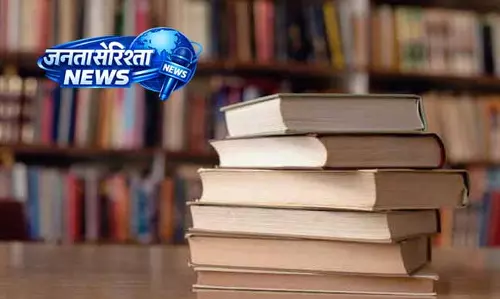 Amritsar: स्थानीय प्रशासन से समाधान और नीति सुधार की अपील Amritsar: स्थानीय प्रशासन से समाधान और नीति सुधार की अपील