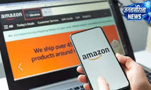 Amazon ने भारत में नकली अपराध इकाई का विस्तार किया Amazon ने भारत में नकली अपराध इकाई का विस्तार किया