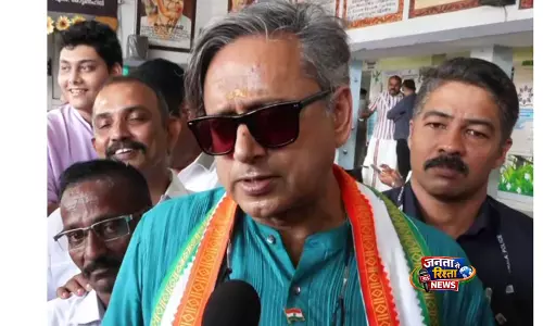 शशि थरूर ने केरल चुनाव पर BJP को न्यूनतम बताया