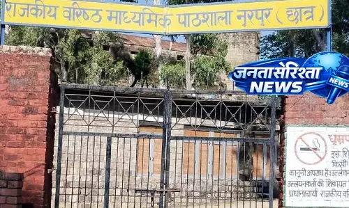 Himachal: मर्जर के प्रभाव और बच्चों के शिक्षा पर असर पर निगरानी Himachal: मर्जर के प्रभाव और बच्चों के शिक्षा पर असर पर निगरानी