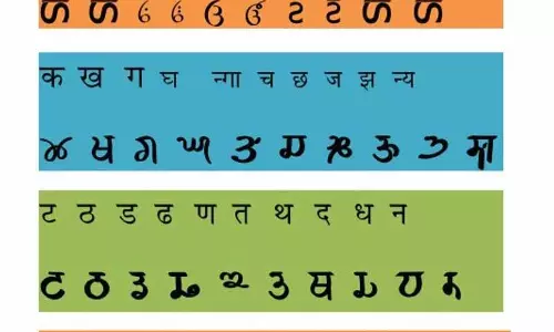Himachal: सांस्कृतिक संस्था ने संरक्षण और डिजिटाइजेशन में सहयोग किया Himachal: सांस्कृतिक संस्था ने संरक्षण और डिजिटाइजेशन में सहयोग किया