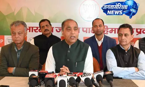 हिमाचल में वित्तीय गिरावट जारी: Jai Ram Thakur