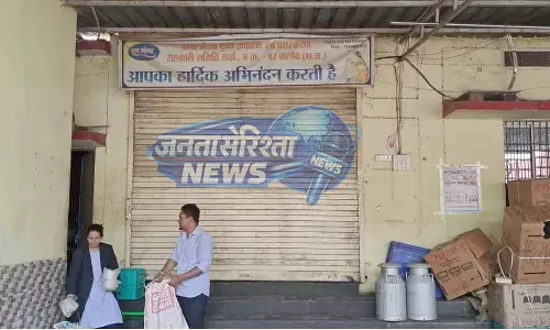 बालोद में खाद्य सुरक्षा उल्लंघन, कलेक्टर ने दूध गंगा को किया सील