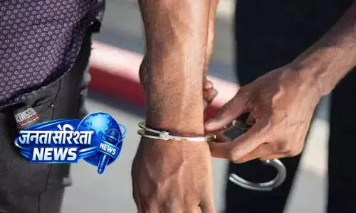 Hyderabad: आरोपी के खिलाफ साइबर अपराध के तहत मामला दर्ज Hyderabad: आरोपी के खिलाफ साइबर अपराध के तहत मामला दर्ज