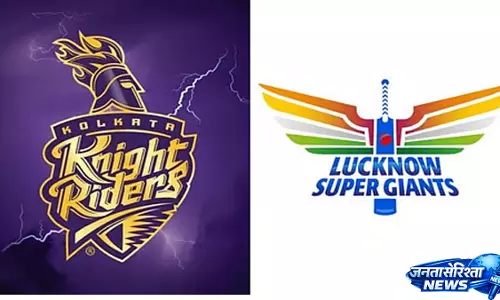 Lucknow Super Giants ने टॉस जीतकर फील्डिंग करने का फैसला किया Lucknow Super Giants ने टॉस जीतकर फील्डिंग करने का फैसला किया