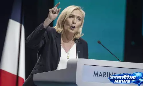 Marine Le Pen ने सीज़फ़ायर में लेबनान को शामिल करने के फ़्रांस के कदम का समर्थन किया Marine Le Pen ने सीज़फ़ायर में लेबनान को शामिल करने के फ़्रांस के कदम का समर्थन किया