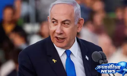 Netanyahu ने बढ़ती मौतों के बीच हिज़्बुल्लाह पर हमले जारी रखने का वादा किया Netanyahu ने बढ़ती मौतों के बीच हिज़्बुल्लाह पर हमले जारी रखने का वादा किया