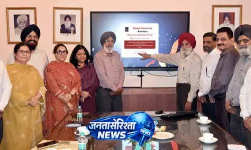 Amritsar: शैक्षणिक वर्ष 2026-27 के लिए आवेदन प्रक्रिया शुरू