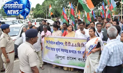 त्रिपुरा कांग्रेस का TTAADC चुनाव पर विरोध