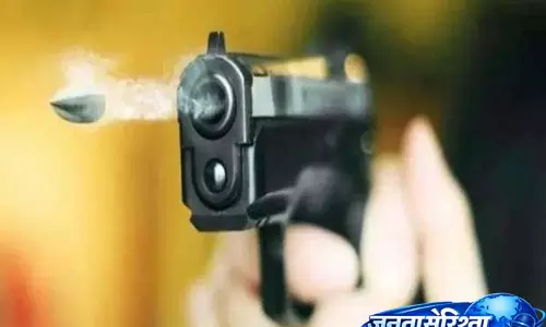 Pune Crime: पुरानी दुश्मनी में नाबालिग ने की फायरिंग, एक घायल Pune Crime: पुरानी दुश्मनी में नाबालिग ने की फायरिंग, एक घायल