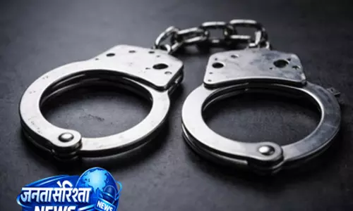 पुलिस ने दो साइबर ठगों को गिरफ्तार किया, 3.60 करोड़ फ्रॉड का आरोप पुलिस ने दो साइबर ठगों को गिरफ्तार किया, 3.60 करोड़ फ्रॉड का आरोप