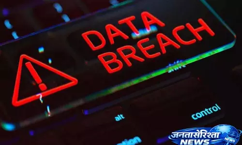 Data Breach के खतरे के बीच 40,000 से ज़्यादा साइबर सिक्योरिटी ऑडिट Data Breach के खतरे के बीच 40,000 से ज़्यादा साइबर सिक्योरिटी ऑडिट