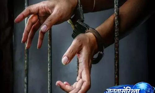 Pune Police ने अहिल्यानगर किडनैपिंग के फरार आरोपी को गिरफ्तार किया Pune Police ने अहिल्यानगर किडनैपिंग के फरार आरोपी को गिरफ्तार किया