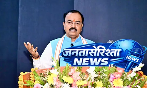 असम में तीसरी बार भाजपा की सरकार बनेगी: केशव प्रसाद मौर्य