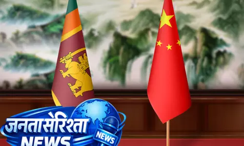 चीन और श्रीलंका ने दूरसंचार धोखाधड़ी के खिलाफ सहयोग किया