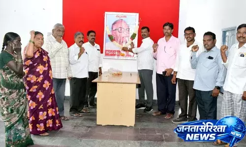 चंद्र राजेश्वर राव की प्रेरणा हमेशा जीवित रहेगी: MLC Nellikanti Satyam चंद्र राजेश्वर राव की प्रेरणा हमेशा जीवित रहेगी: MLC Nellikanti Satyam