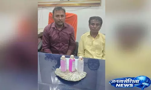 फॉरेस्ट रेंज ऑफिसर, जूनियर असिस्टेंट ACB नेट में फॉरेस्ट रेंज ऑफिसर, जूनियर असिस्टेंट ACB नेट में