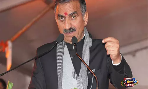 पारदर्शिता और दक्षता सुनिश्चित करने के लिए हिमकेयर योजना के भुगतानों में सुधार: हिमाचल के CM