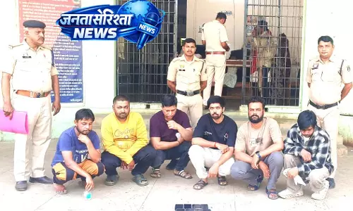 ऑनलाइन सट्टा गिरोह “PowerX” पर बड़ा खुलासा, 6 आरोपी गिरफ्तार