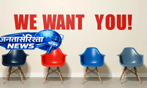 यूसीएसएल में असिस्टेंट मैनेजर के 15 पदों पर भर्ती जारी, 22 अप्रैल तक करें आवेदन