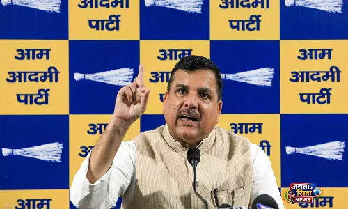 महिला बिल पर BJP कर रही है चुनावी ड्रामा: AAP सांसद संजय सिंह