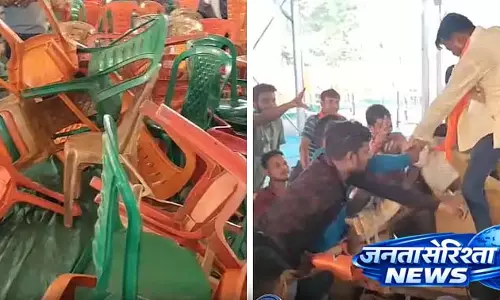 Trinamool ने मोदी की रैली से निकलते ही जर्सी बांटने में हुई गड़बड़ी की आलोचना की Trinamool ने मोदी की रैली से निकलते ही जर्सी बांटने में हुई गड़बड़ी की आलोचना की