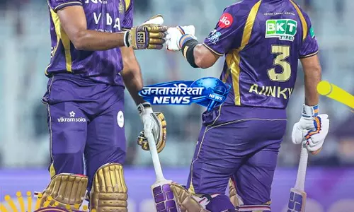 IPL 2026: KKR का दमदार प्रदर्शन, LSG के सामने रखा 182 का लक्ष्य IPL 2026: KKR का दमदार प्रदर्शन, LSG के सामने रखा 182 का लक्ष्य