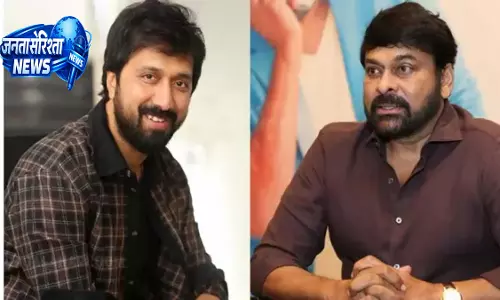चिरंजीवी #ChiruBobby2 में बॉबी कोली के साथ फिर जुड़े