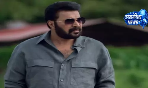 Mammootty बोले: कहानी ही असली हीरो Mammootty बोले: कहानी ही असली हीरो