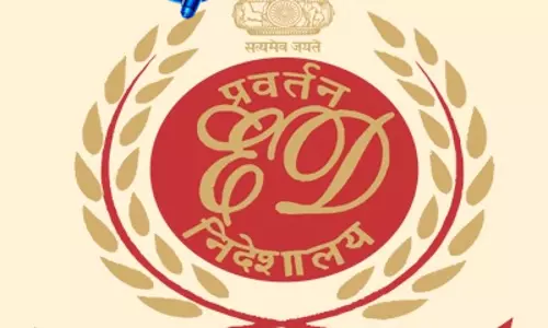 ईडी की बड़ी कार्रवाई, जमीन हड़पने और फर्जीवाड़े के मामले में 7 ठिकानों पर छापे ईडी की बड़ी कार्रवाई, जमीन हड़पने और फर्जीवाड़े के मामले में 7 ठिकानों पर छापे