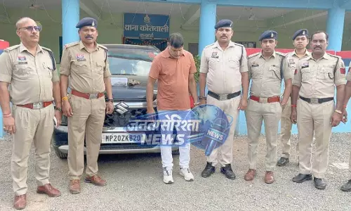 खुद को FCI अधिकारी बताकर किराना व्यापारी से 50 हजार वसूली, आरोपी गिरफ्तार