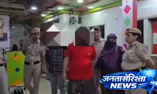 मानव तस्करी रैकेट का भंडाफोड़, एक नाबालिग समेत 8 महिलाओं को बचाया गया मानव तस्करी रैकेट का भंडाफोड़, एक नाबालिग समेत 8 महिलाओं को बचाया गया