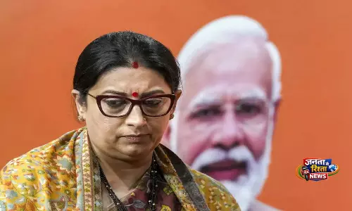ममता बनर्जी बहुत नाराज़ हैं: चुनाव से पहले स्मृति ईरानी ने पश्चिम बंगाल की CM पर साधा निशाना