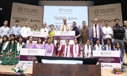 K.V. सिंह देव ने मालाबार गोल्ड एंड डायमंड्स CSR कार्यक्रम का किया उद्घाटन K.V. सिंह देव ने मालाबार गोल्ड एंड डायमंड्स CSR कार्यक्रम का किया उद्घाटन